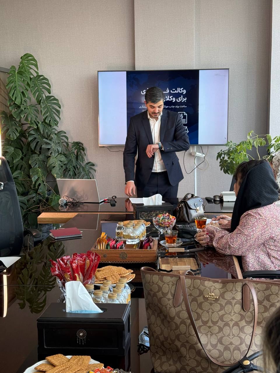 گالری موسسه