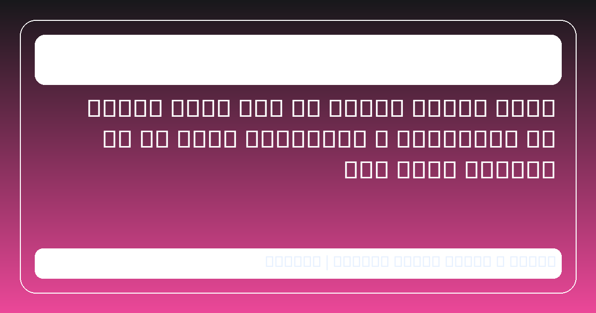 خبر بانک توسعه و تعاون, وام pos