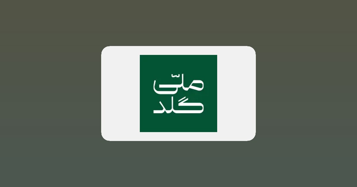 اخبار ملّی‌گلد