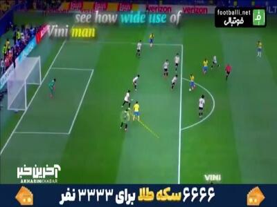 دیجیتال‌بانک ویپاد پاسارگاد و تسهیلات پیمان